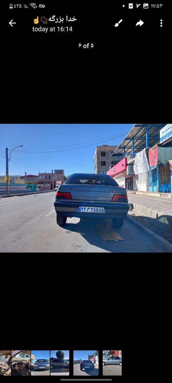 خودرو پژو، 405 آگهی ann_18538761