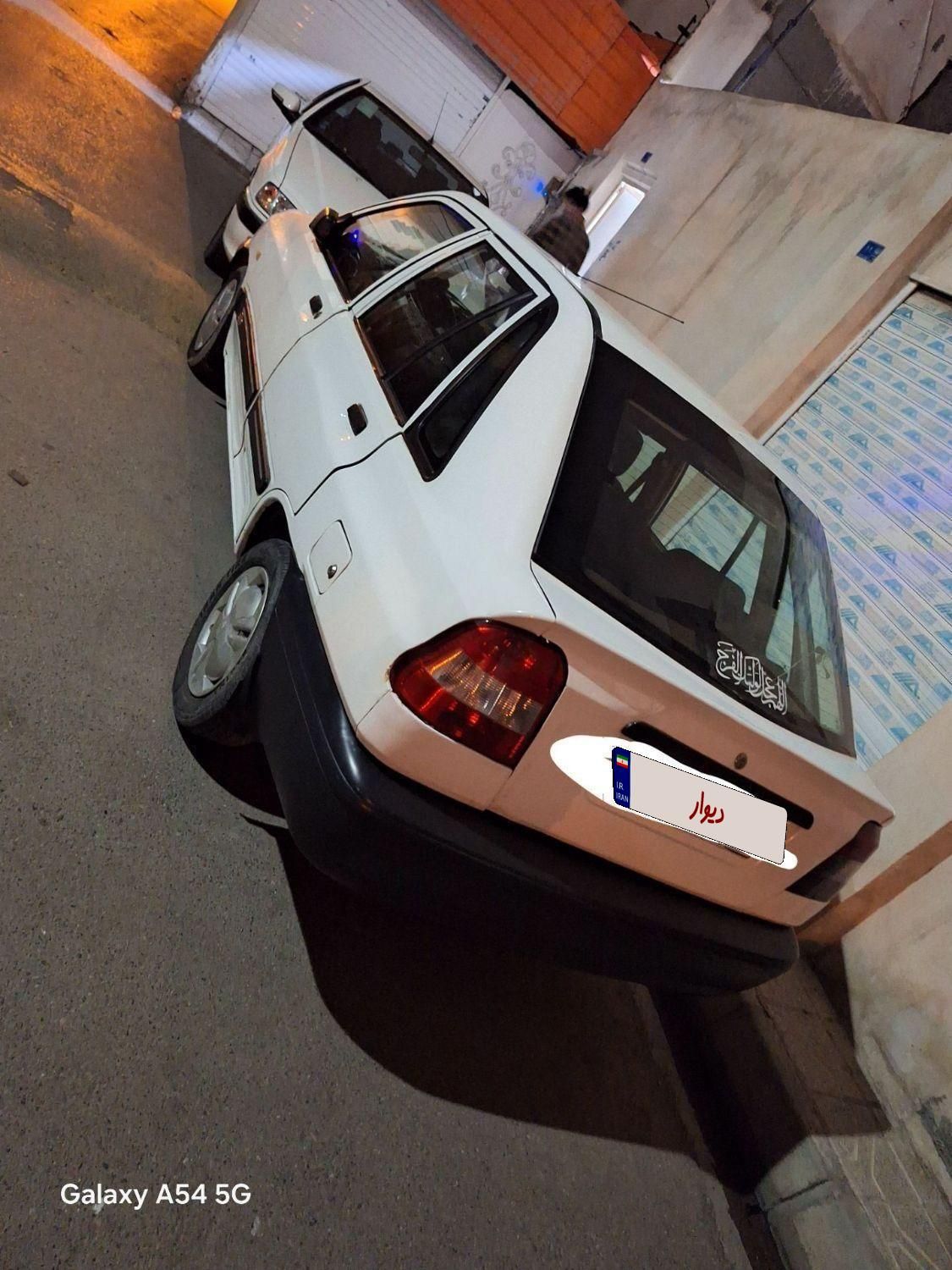 پراید 141 SL - 1389