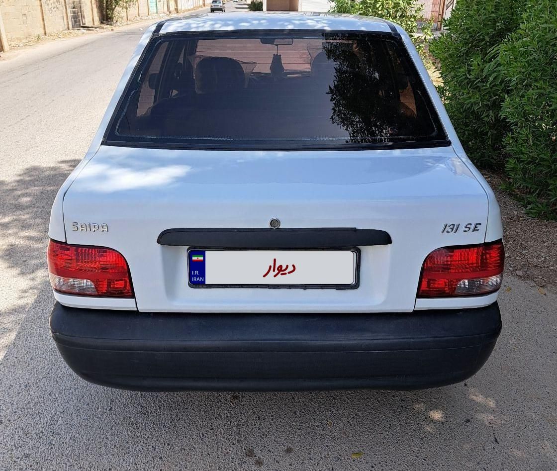 پراید 131 SX - 1390