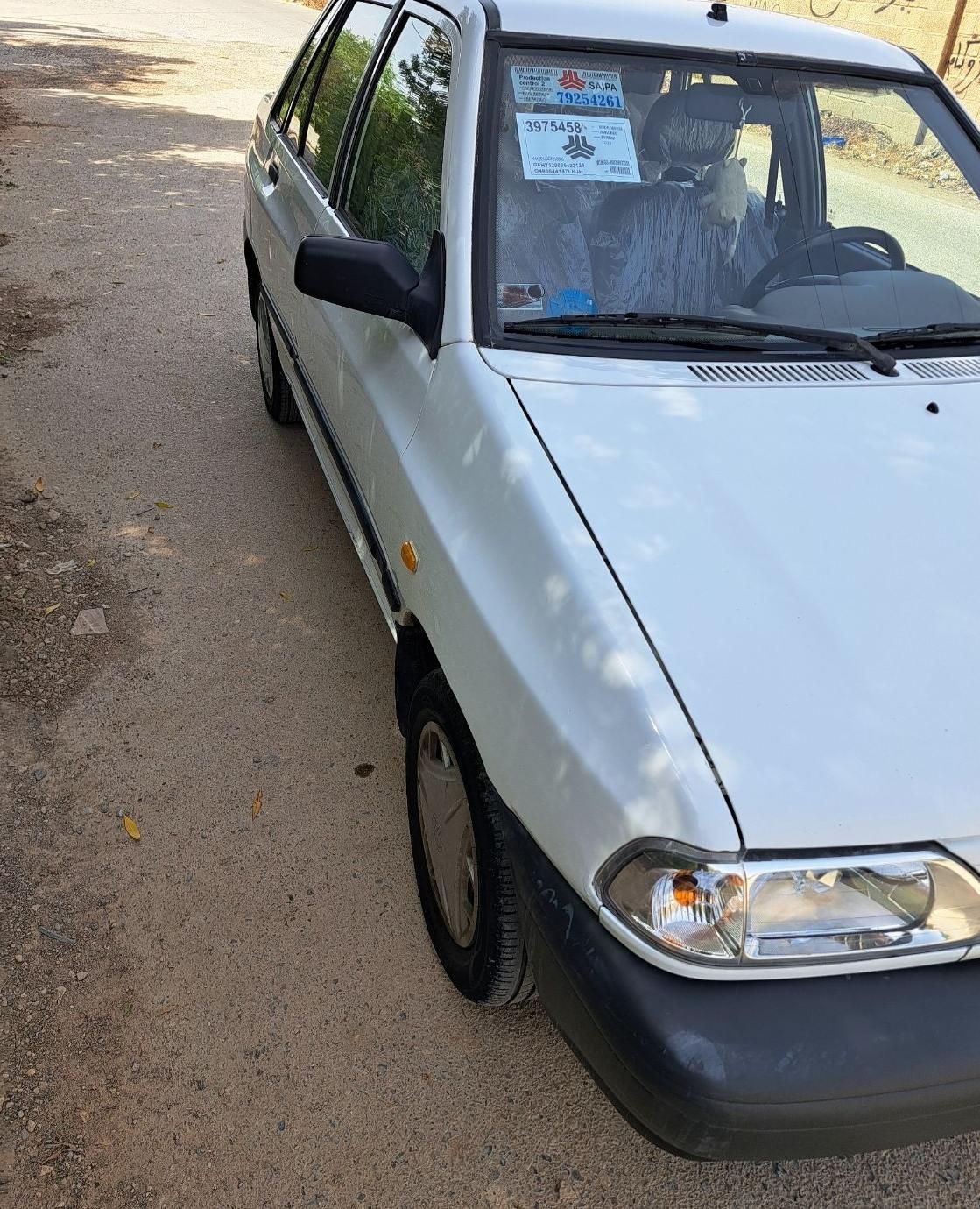 پراید 131 SX - 1390