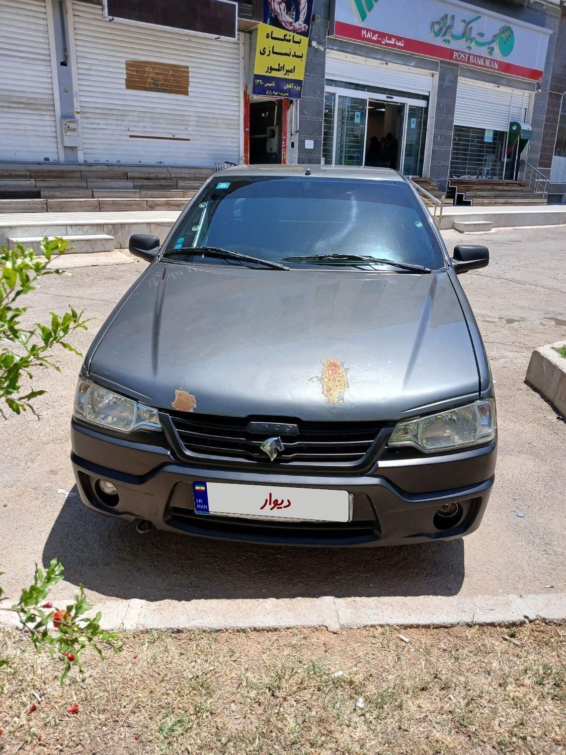 خودرو آریسان، 2 آگهی ann_18539238