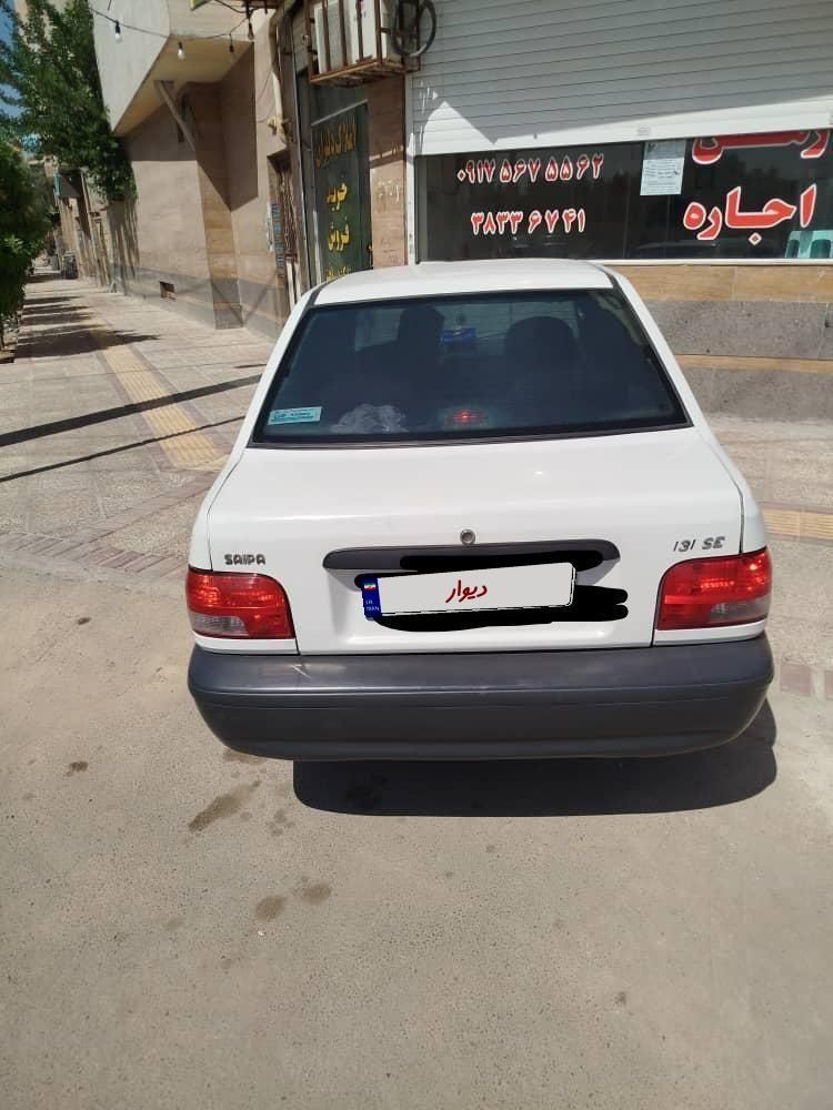 پراید 131 SX - 1394