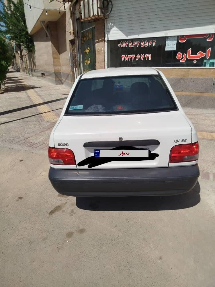 پراید 131 SX - 1394