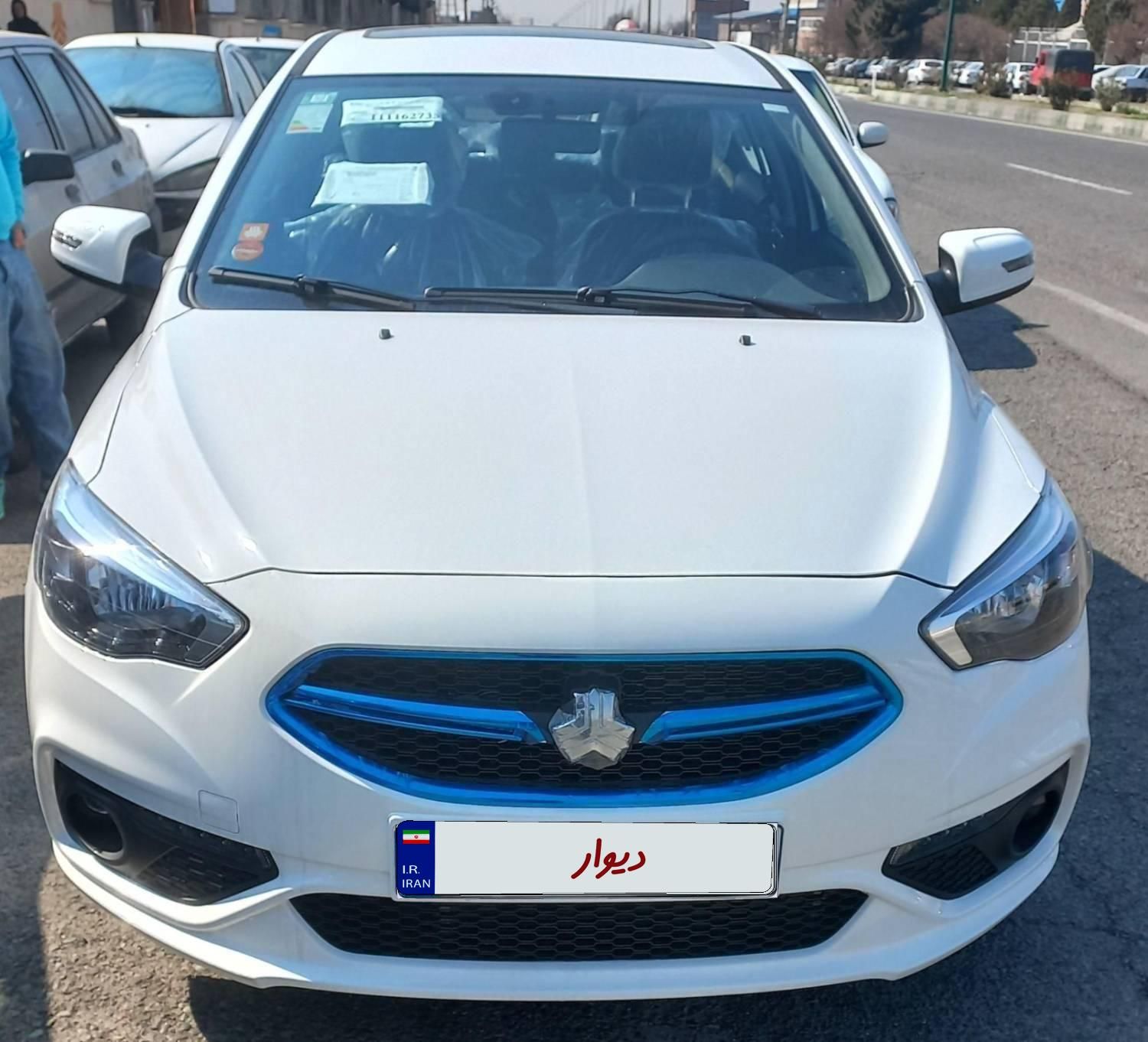 شاهین G اتوماتیک CVT - 1403