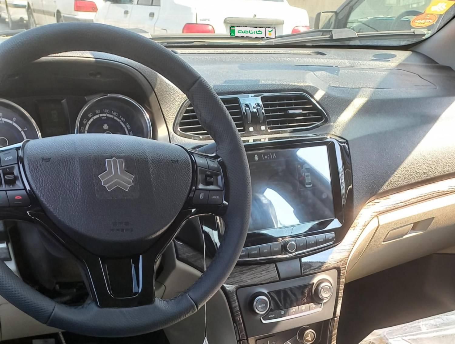 شاهین G اتوماتیک CVT - 1403
