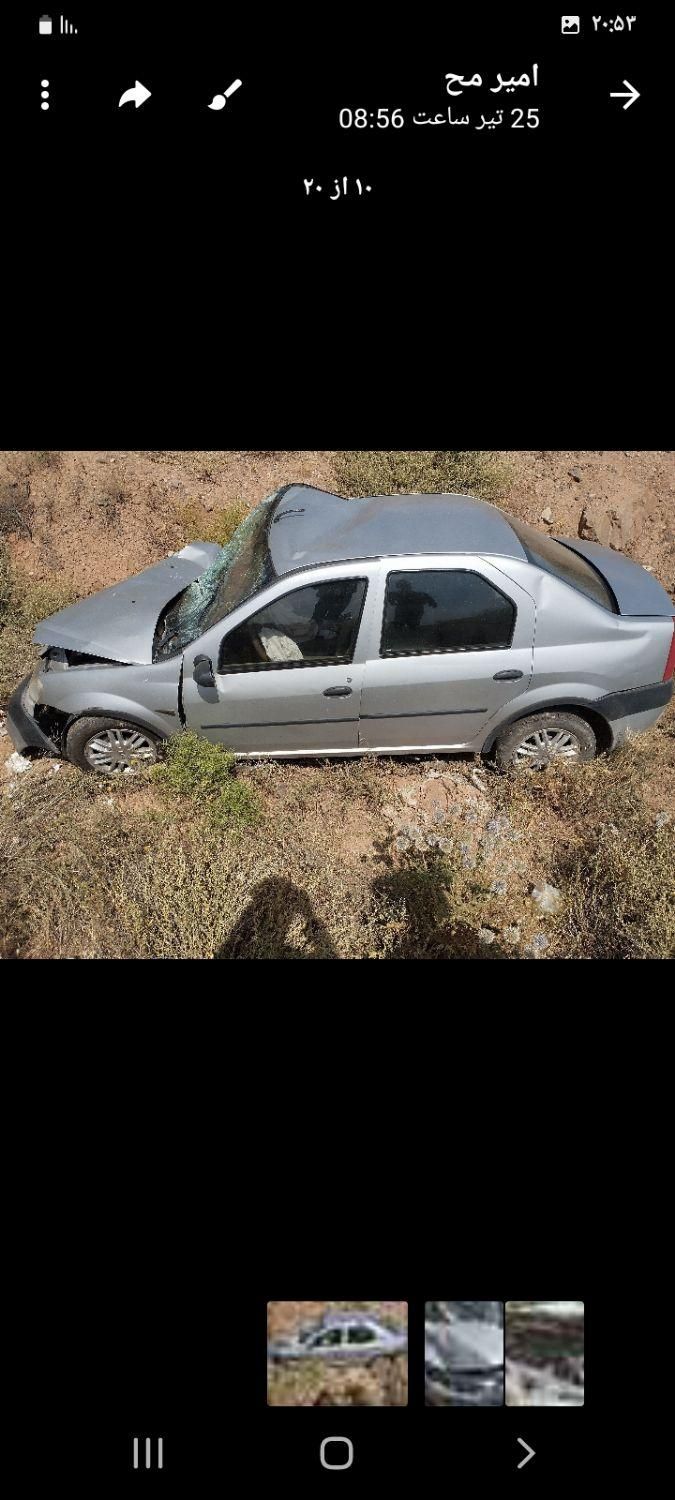 خودرو رنو، تندر 90 آگهی ann_18539377