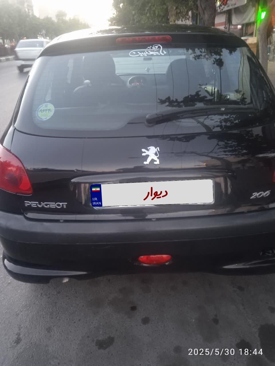 پژو 206 تیپ 2 - 1399