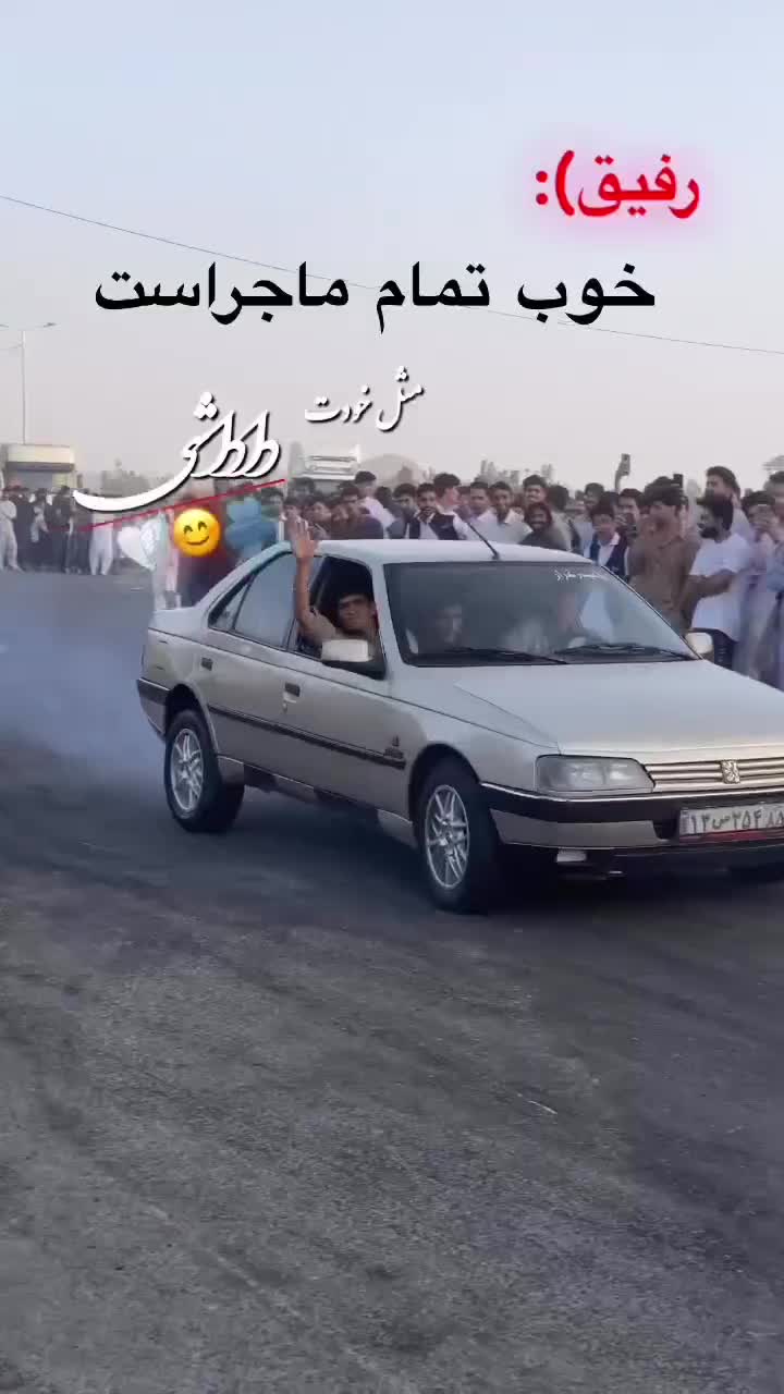 خودرو پژو، 206 آگهی ann_18539540