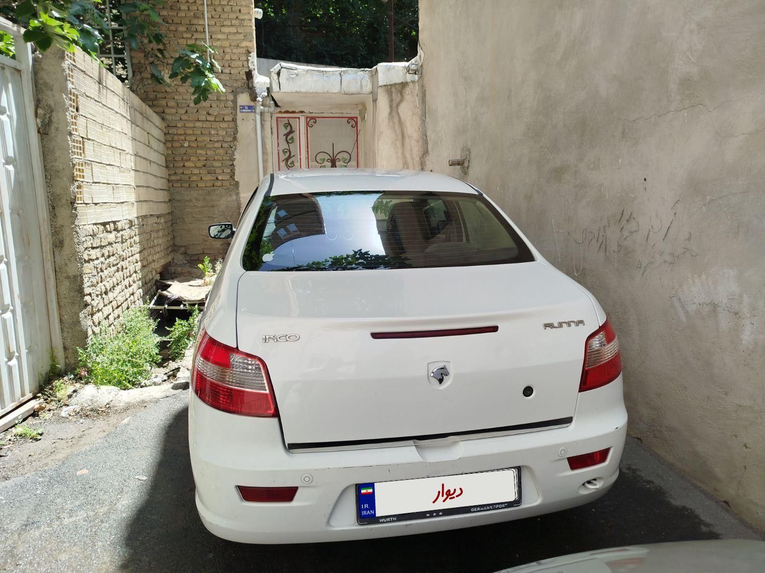 رانا LX TU5 - 1393