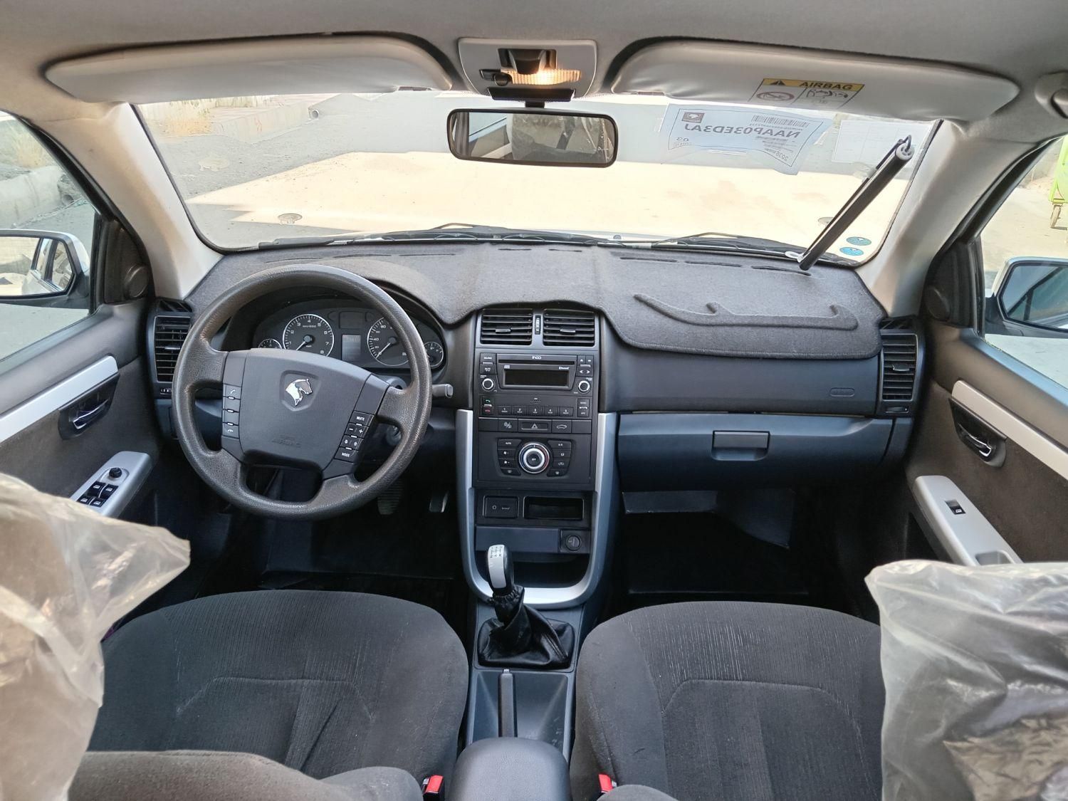 سمند سورن ELX EF7 - 1399
