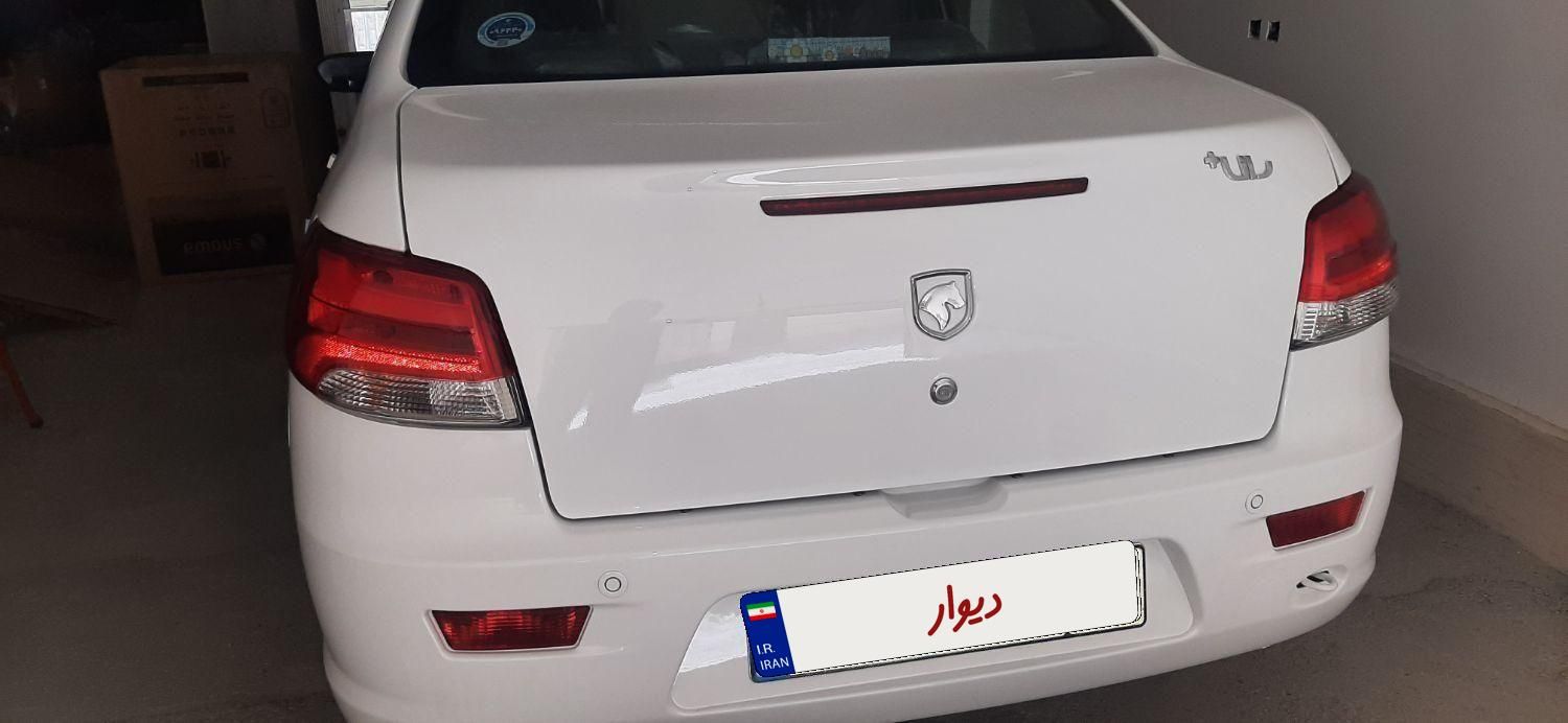 رانا پلاس سقف فلز - 1403