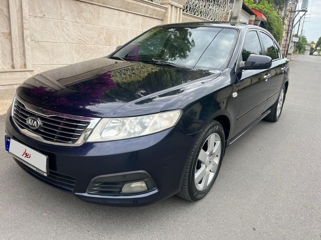 خودرو کیا، اپتیما آگهی ann_18540112