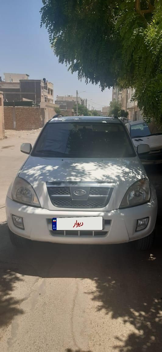 ام وی ام X33 دنده‌ای ساده - 2014