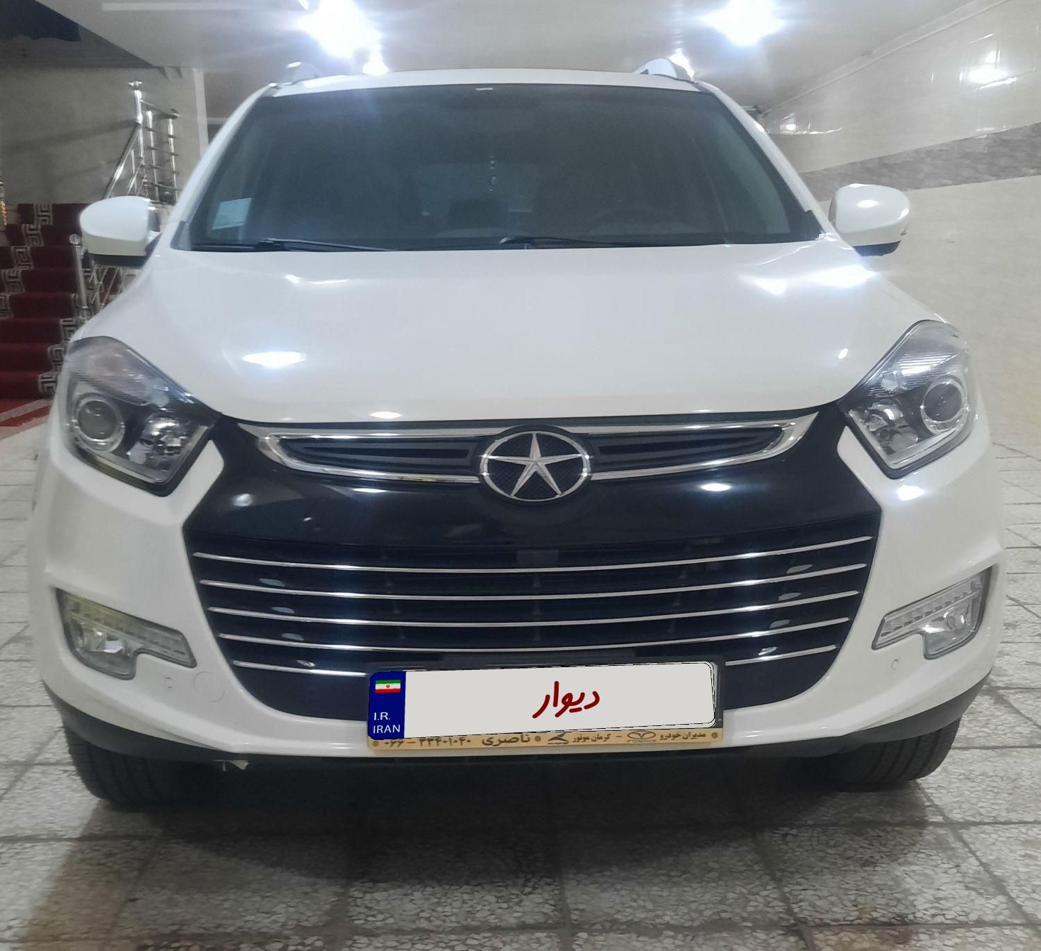 خودرو جک، S5 آگهی ann_18540366