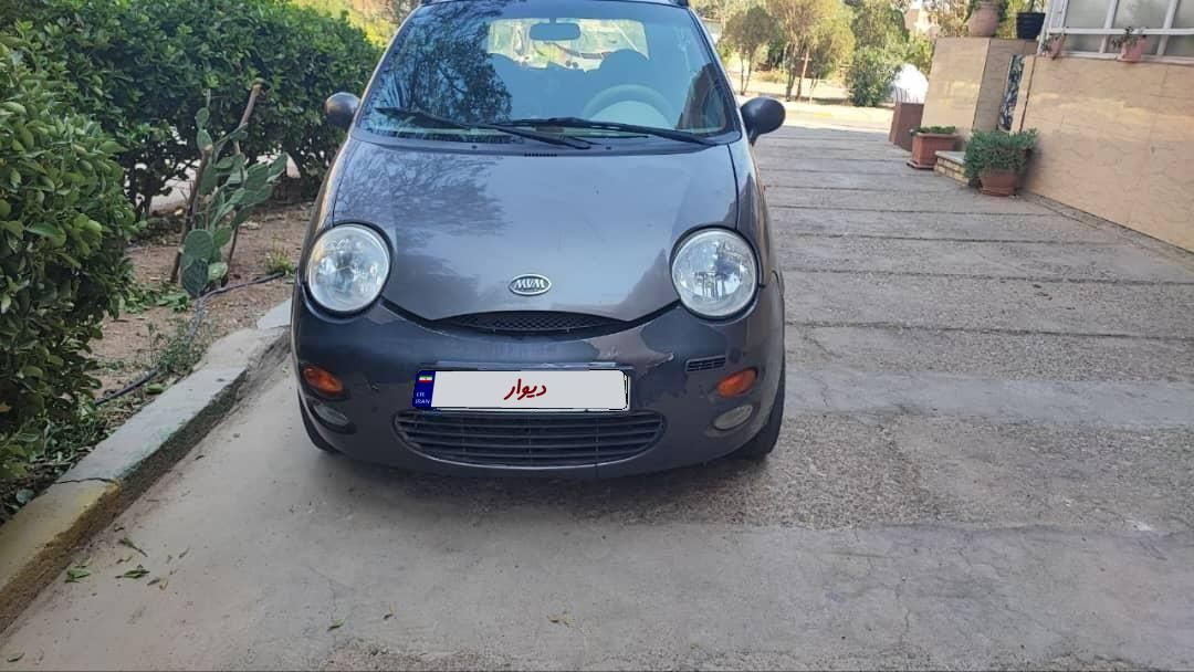 خودرو ام وی ام، 110 آگهی ann_18540438