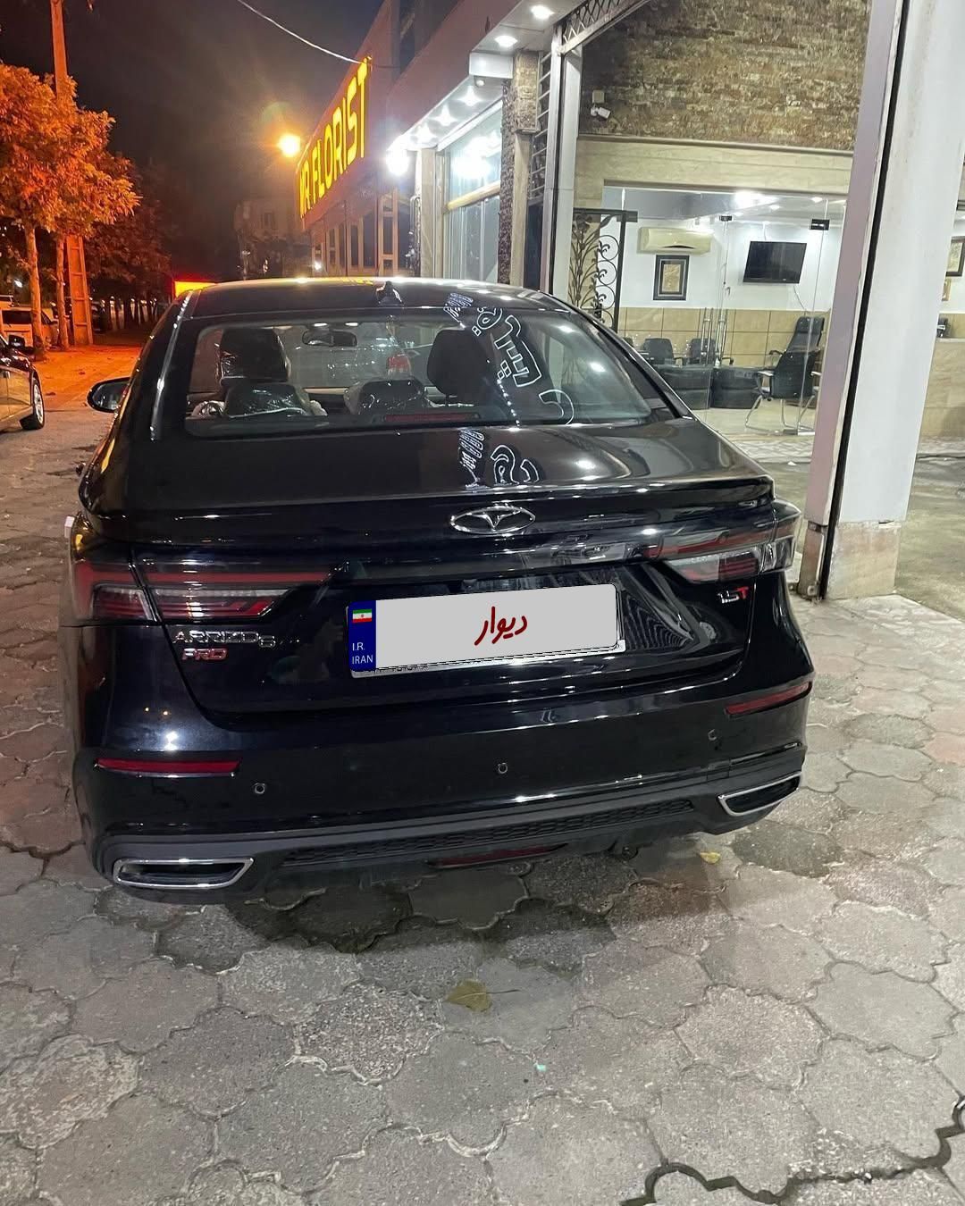 خودرو فونیکس، آریزو 6 پرو آگهی ann_18540742