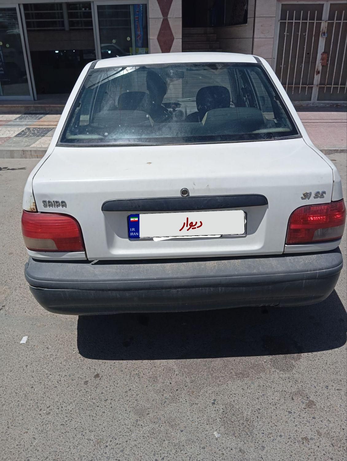پراید 131 SE - 1394