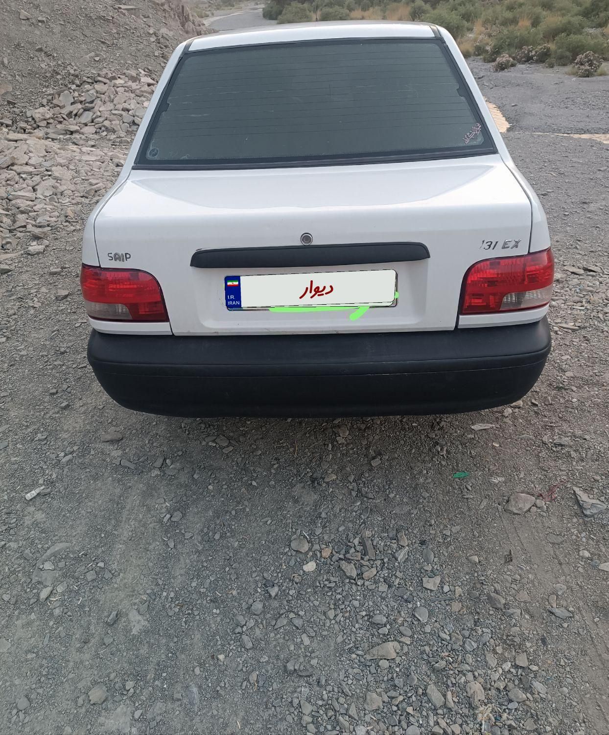 پراید 131 EX - 1392