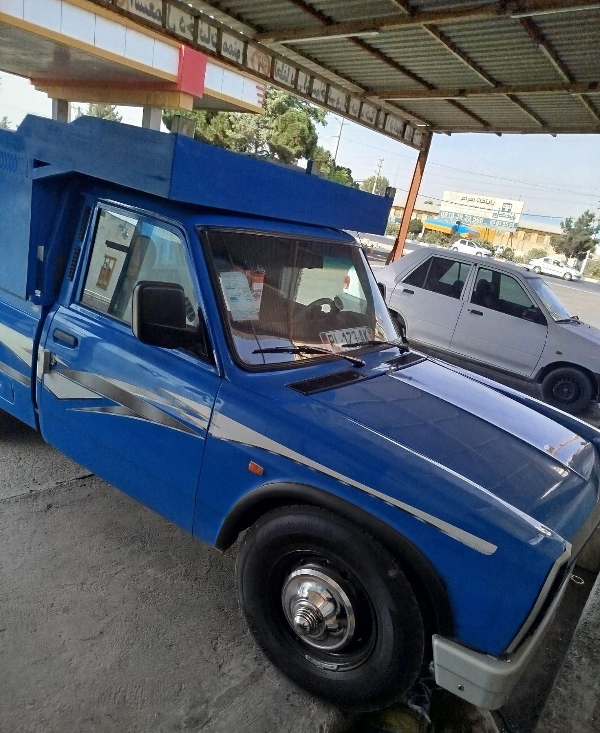 خودرو زامیاد، وانت نیسانZ24 آگهی ann_18541045