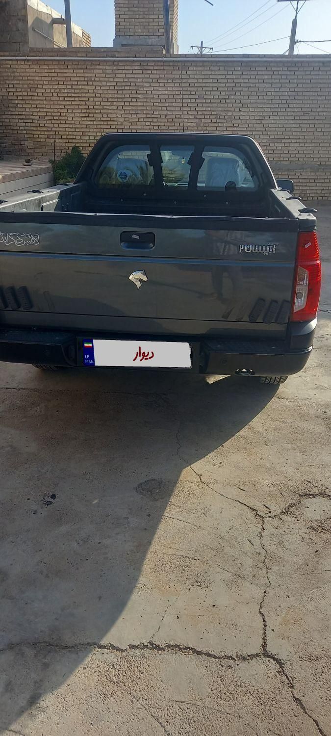 خودرو آریسان، 2 آگهی ann_18541079