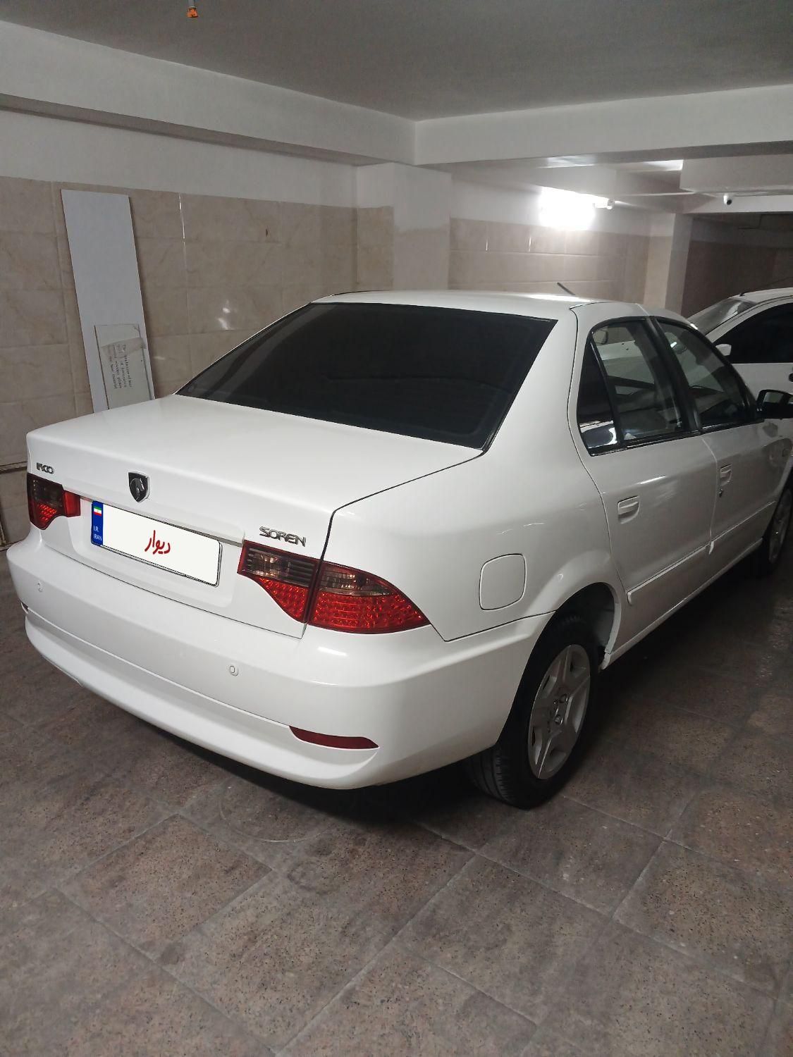 سمند سورن ELX EF7 - 1399