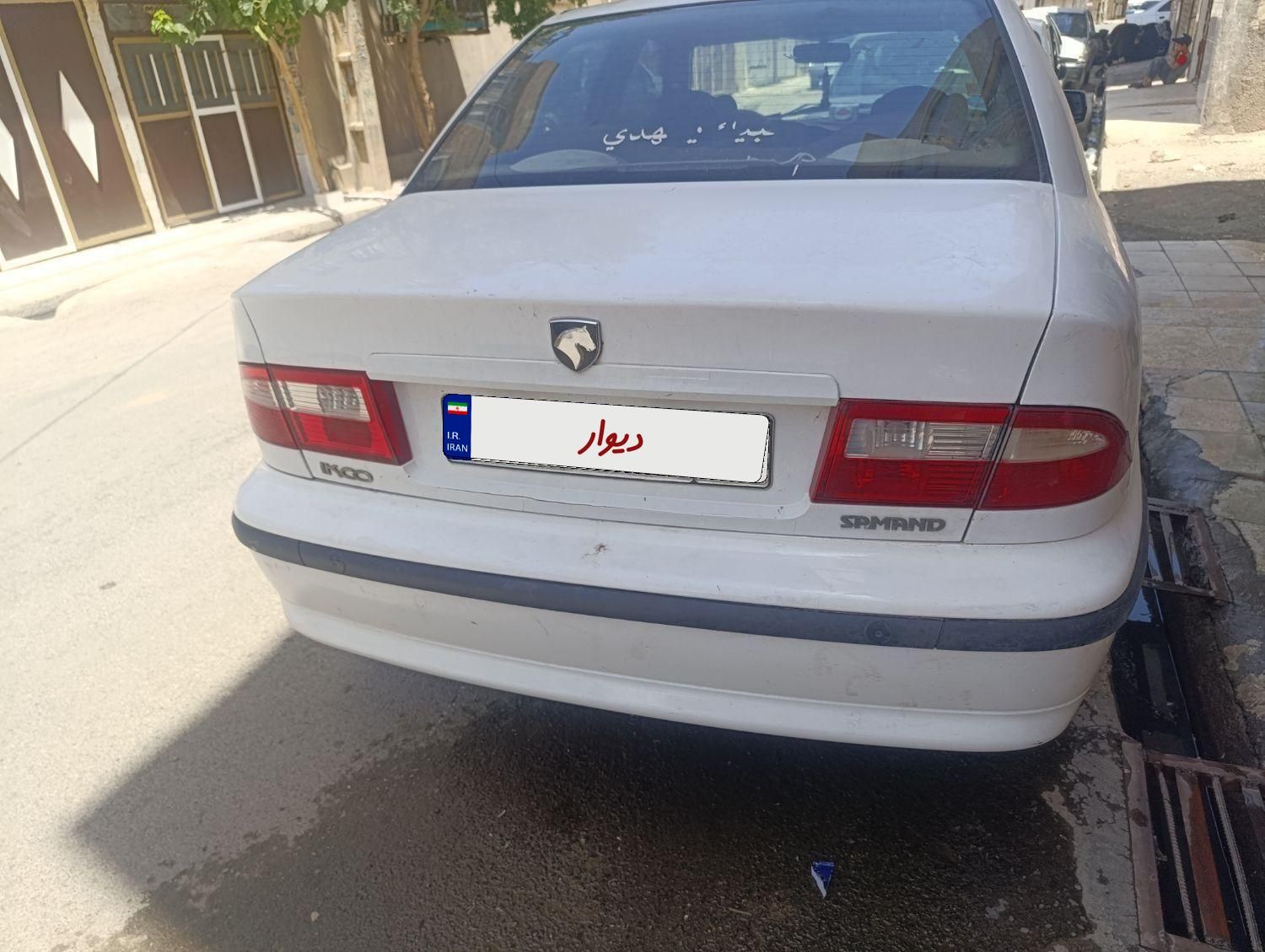 سمند LX EF7 دوگانه سوز - 1389