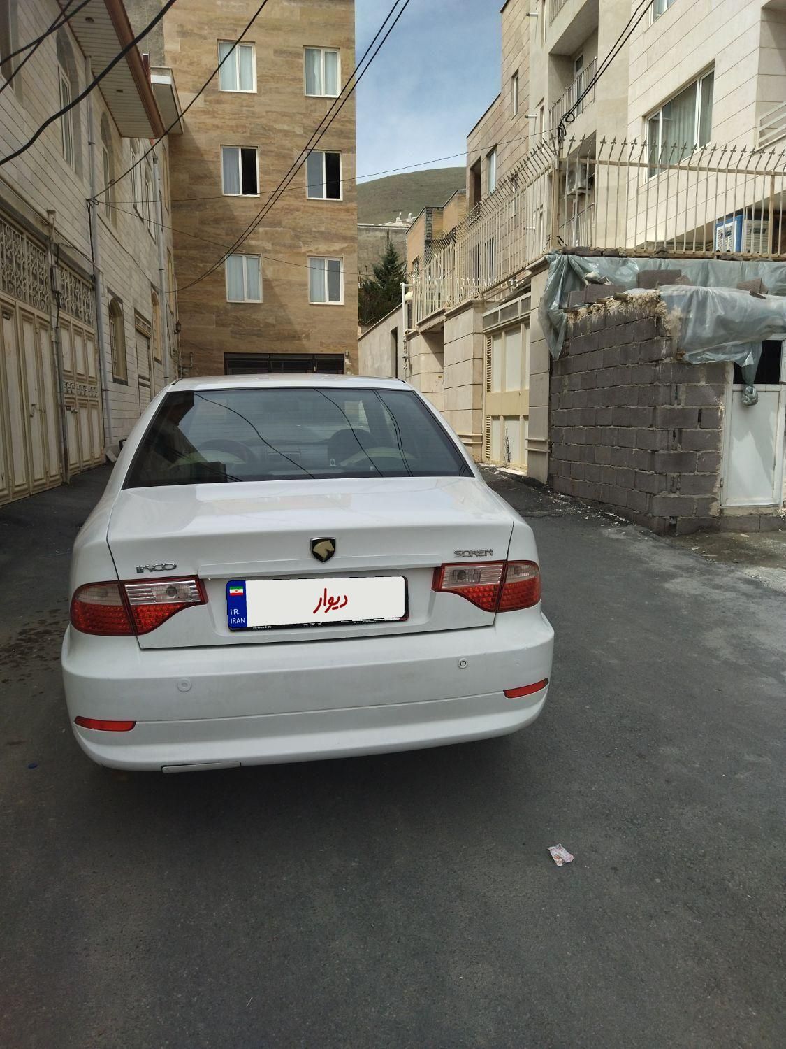 سمند سورن ELX EF7 - 1393