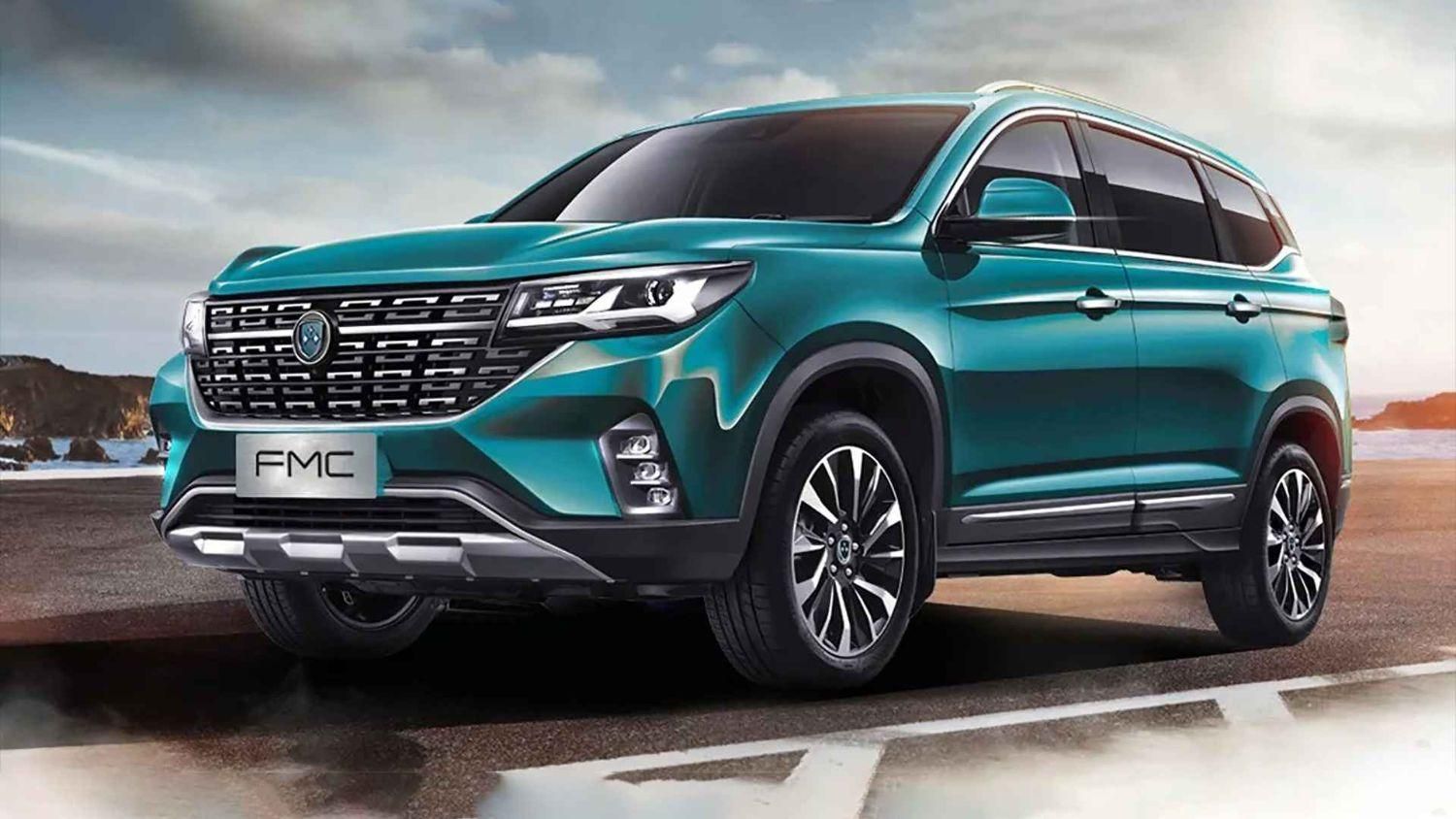 فردا T5 اتوماتیک - 2025