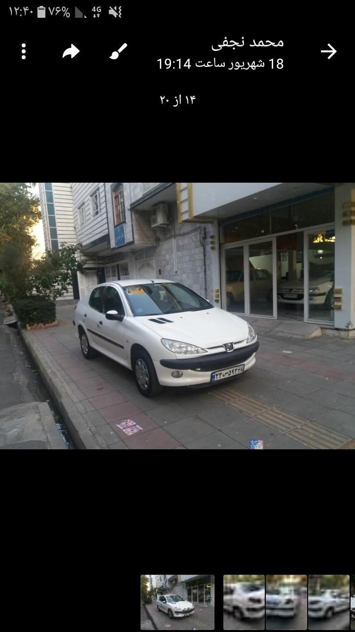 پژو ۲۰۶ صندوق دار v8 - 1390
