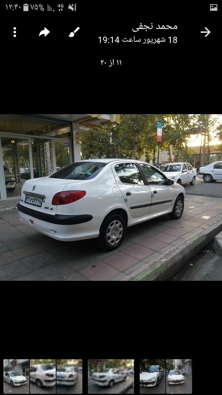 پژو ۲۰۶ صندوق دار v8 - 1390