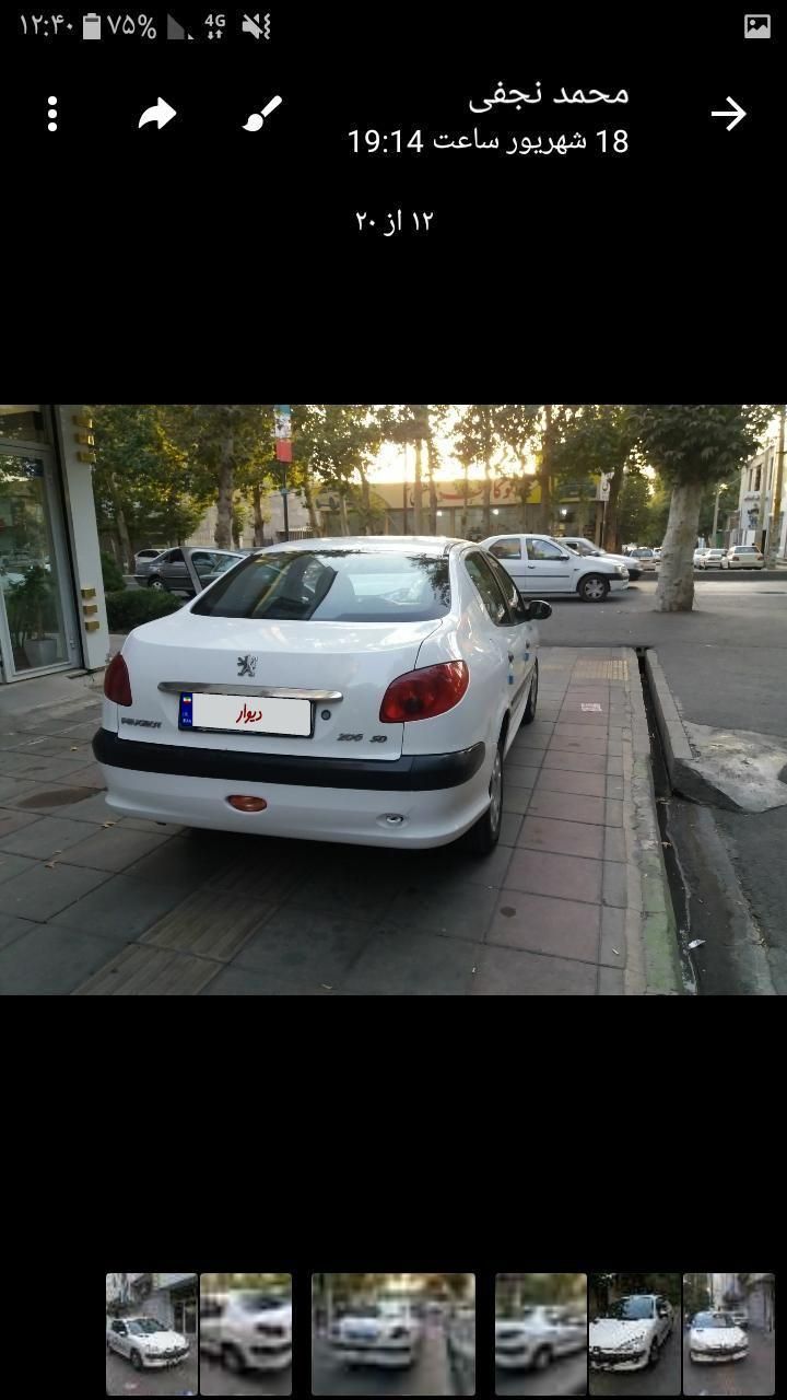 پژو ۲۰۶ صندوق دار v8 - 1390