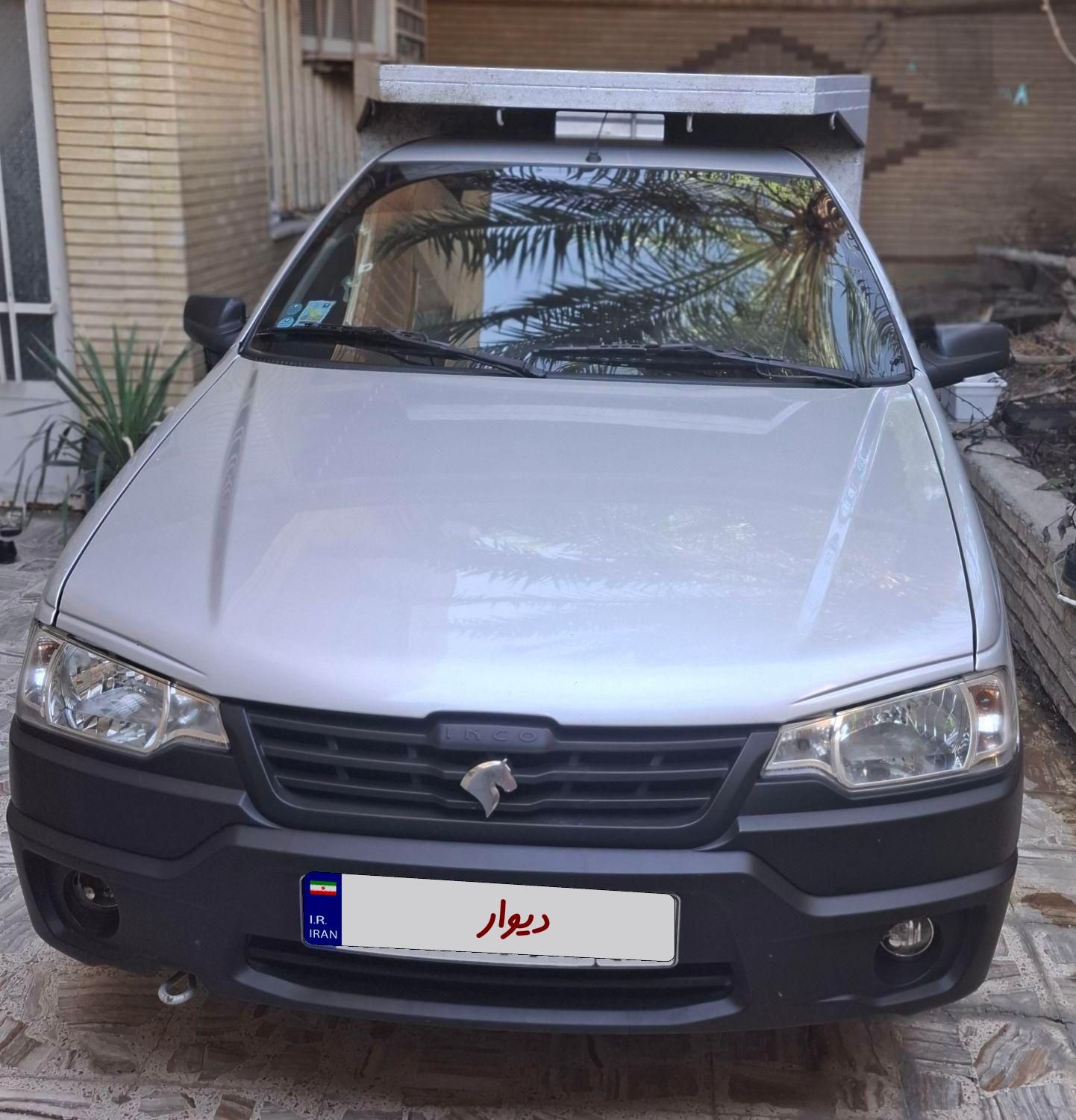 خودرو آریسان، 2 آگهی ann_18542011