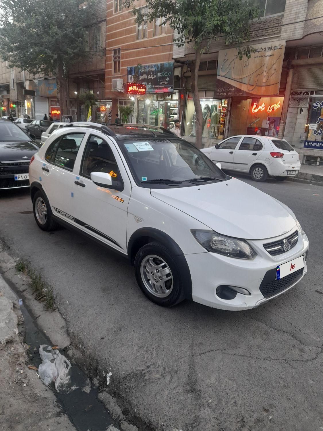 کوییک R دنده‌ای - 1399