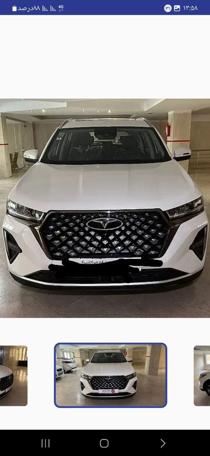 خودرو فونیکس، تیگو 7 پرو مکس آگهی ann_18542065