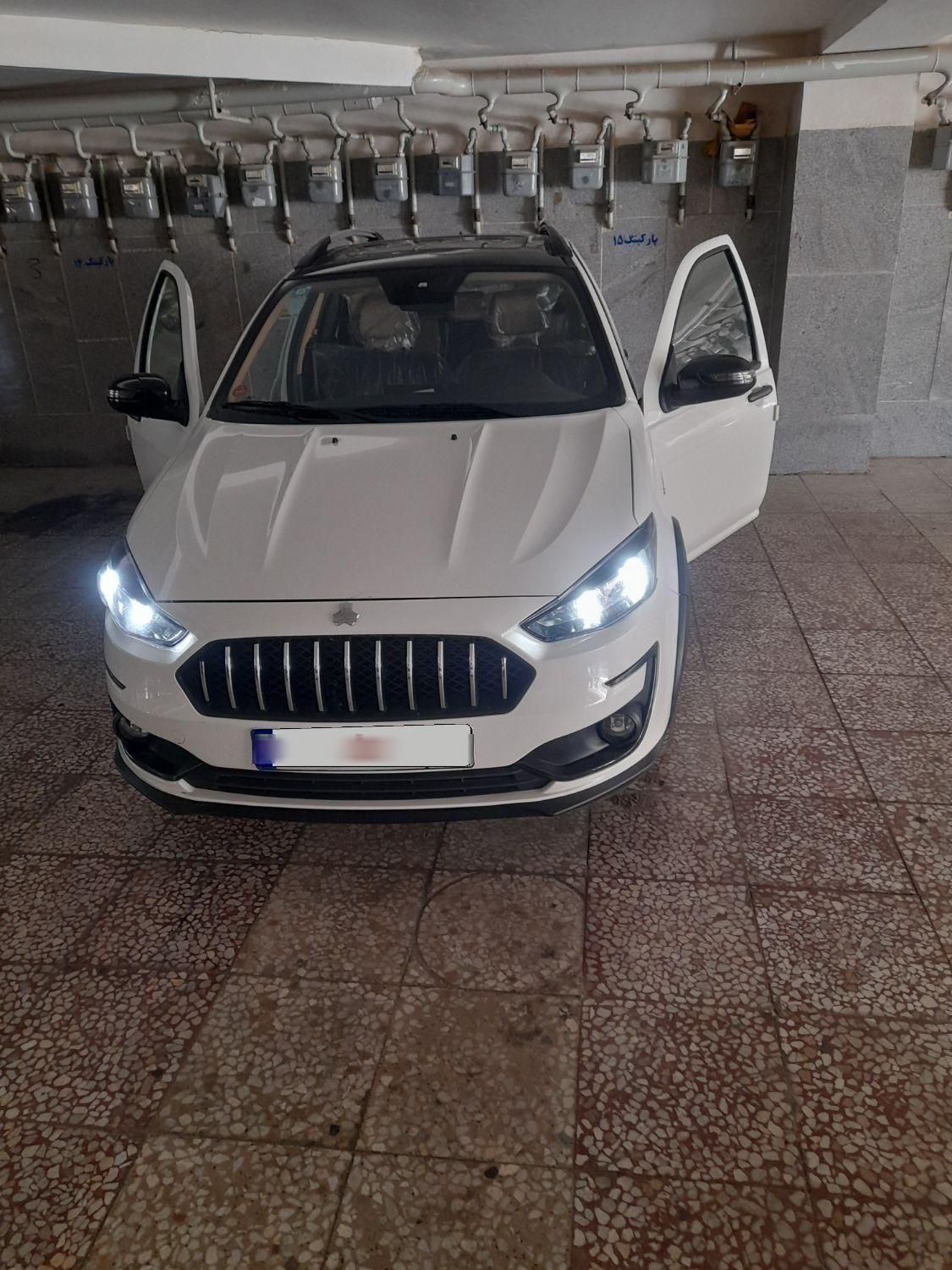 خودرو اطلس، G آگهی ann_18542324