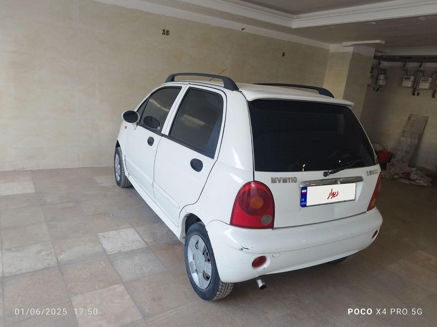 ام وی ام 110 چهار سیلندر دنده ای - 2014