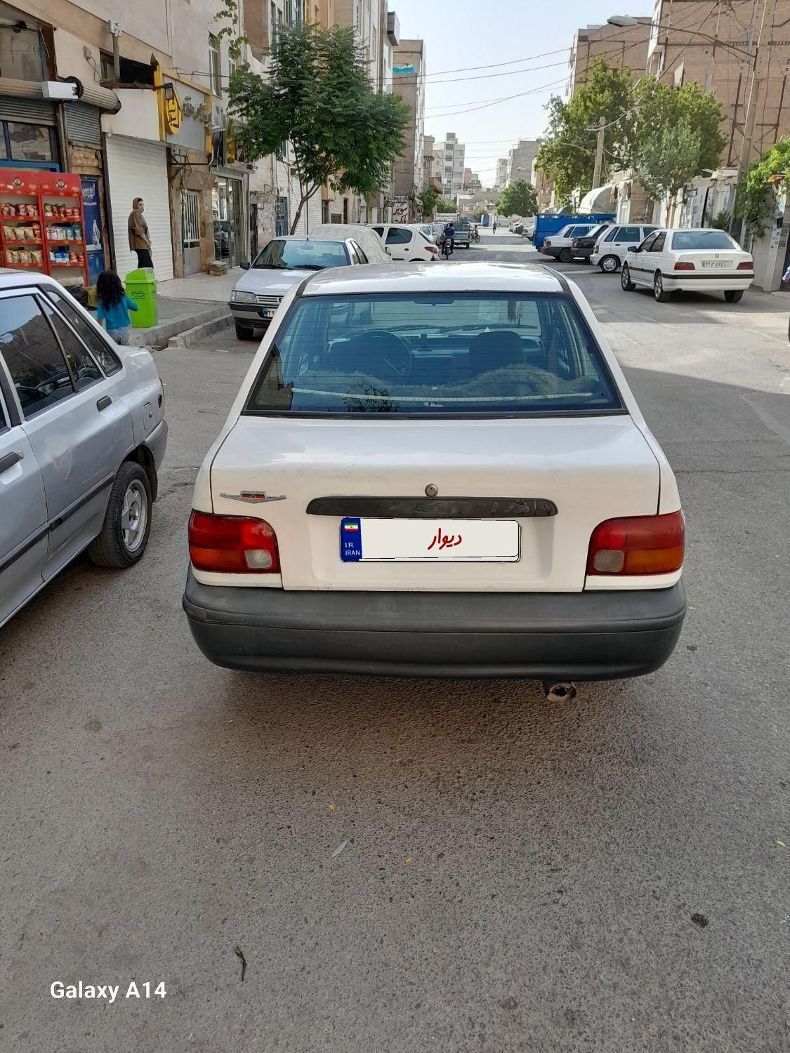 خودرو پراید، صبا آگهی ann_18542462