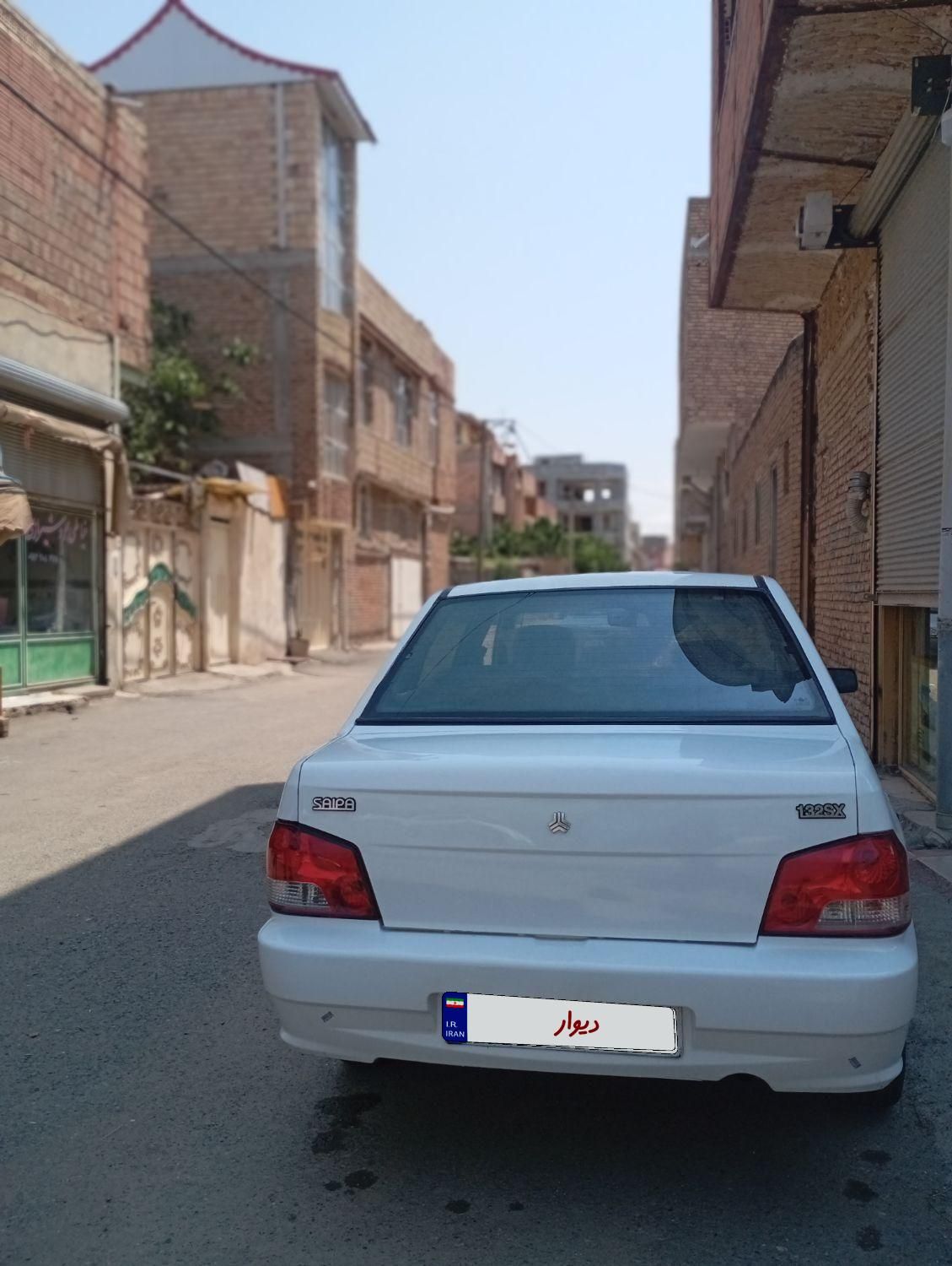 پراید 132 SX - 1390