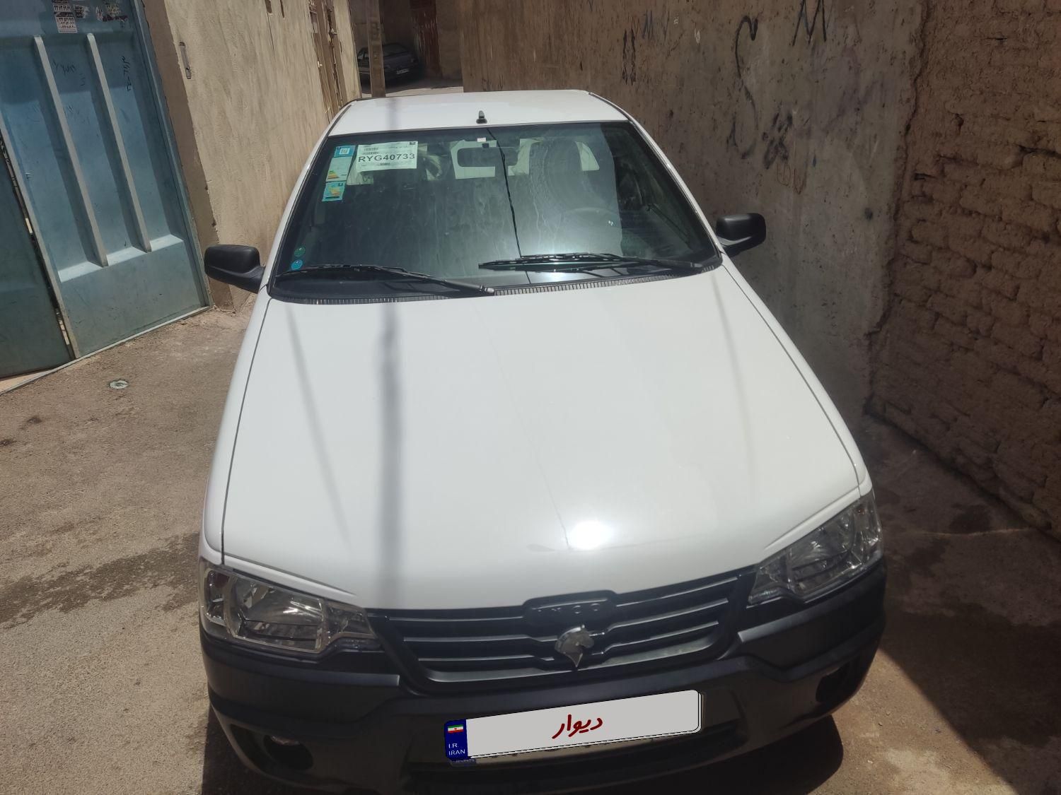 خودرو آریسان، 2 آگهی ann_18542552