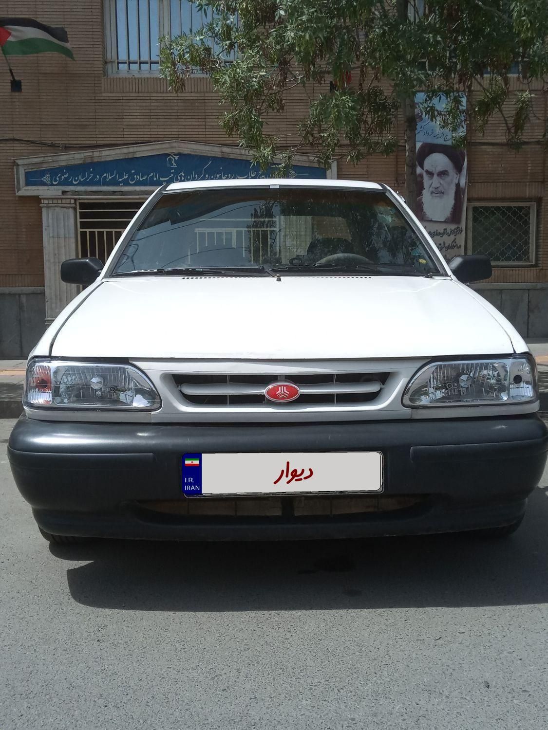 خودرو پراید، صبا آگهی ann_18542559
