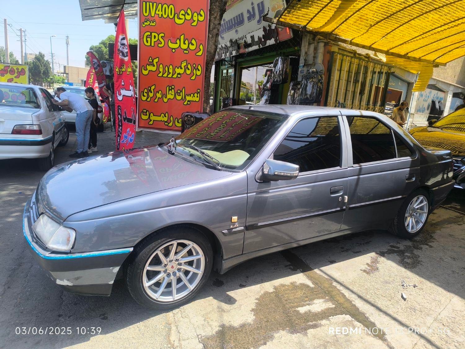پژو 405 GLX - 1396