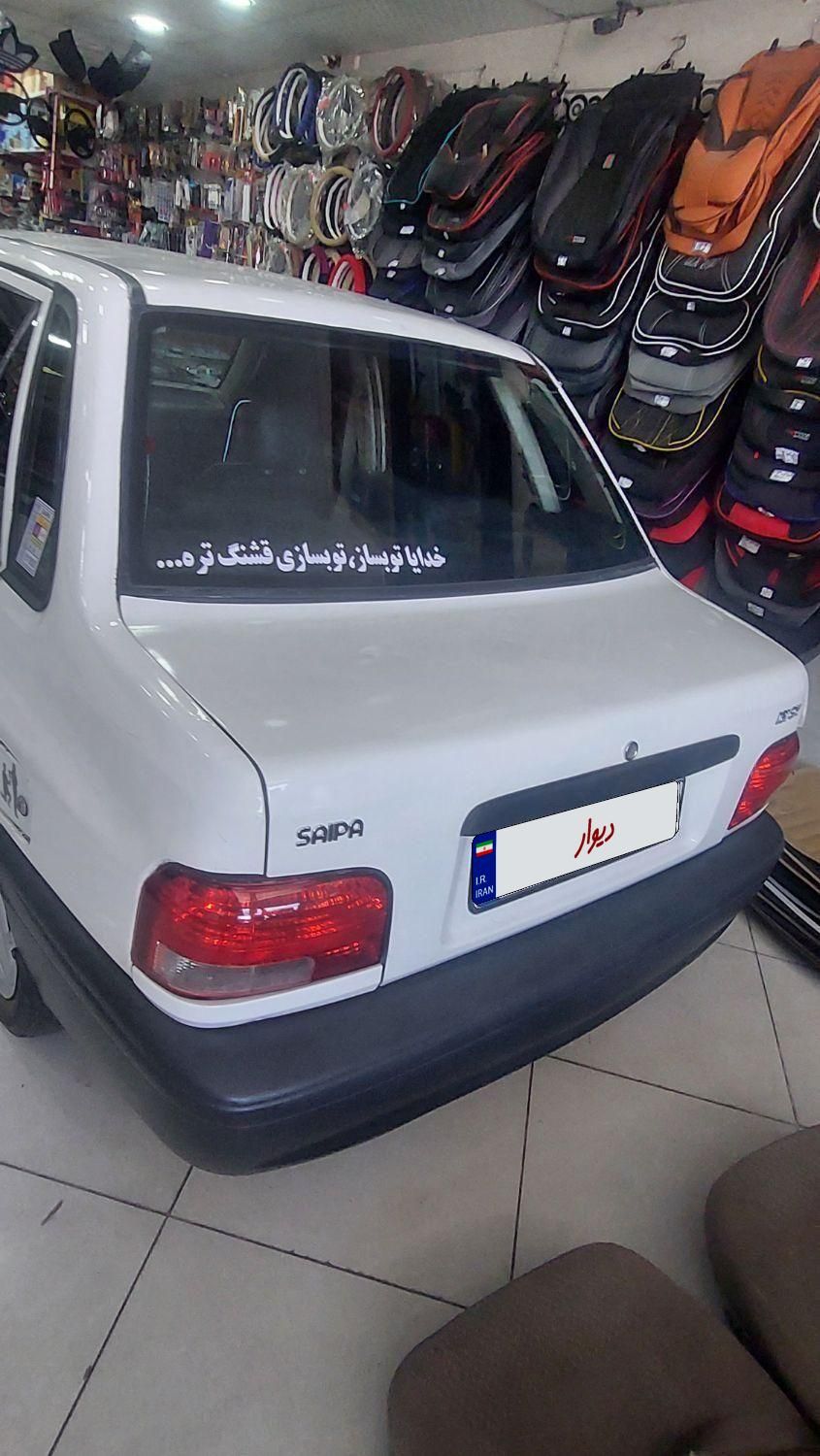 پراید صبا بنزینی - 1387