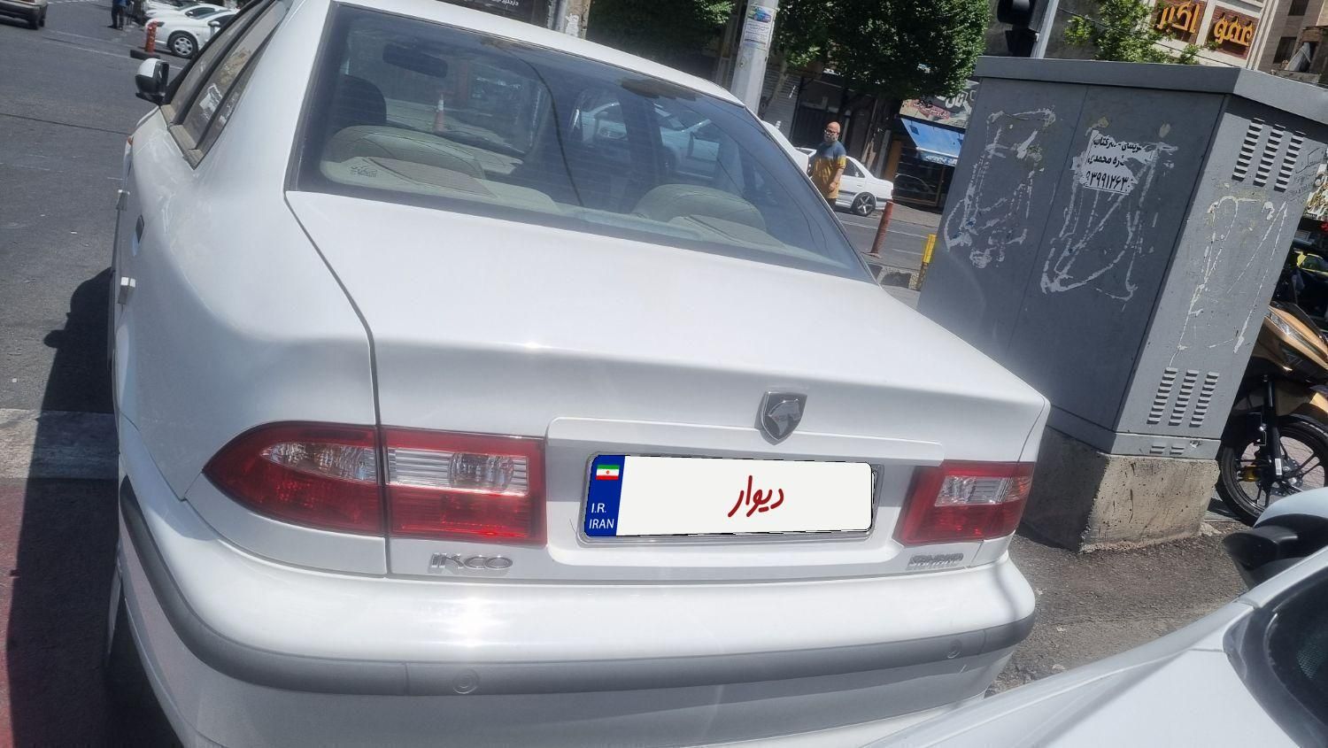 سمند LX XU7 - 1398
