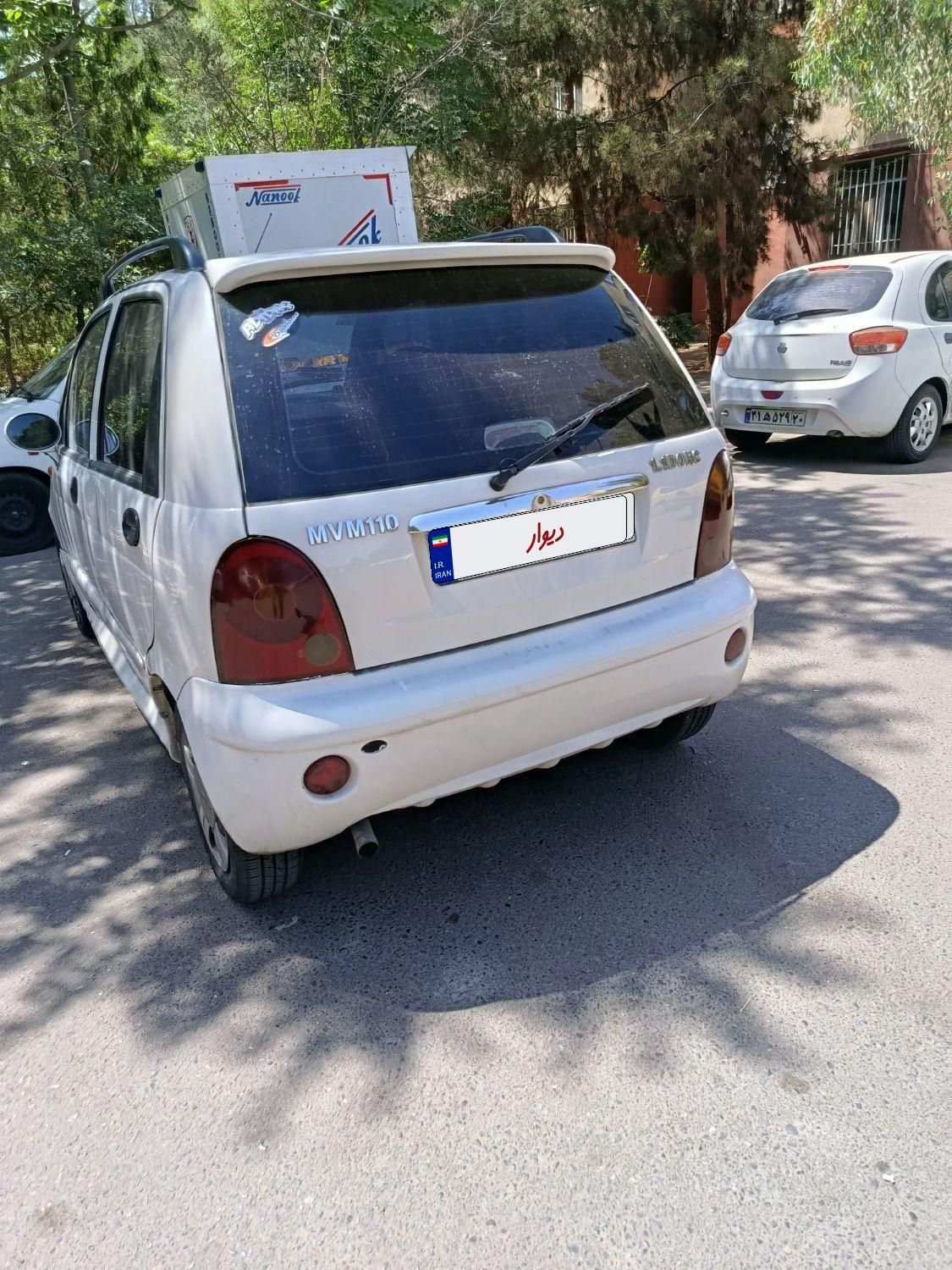 ام وی ام 110 چهار سیلندر دنده ای - 2014