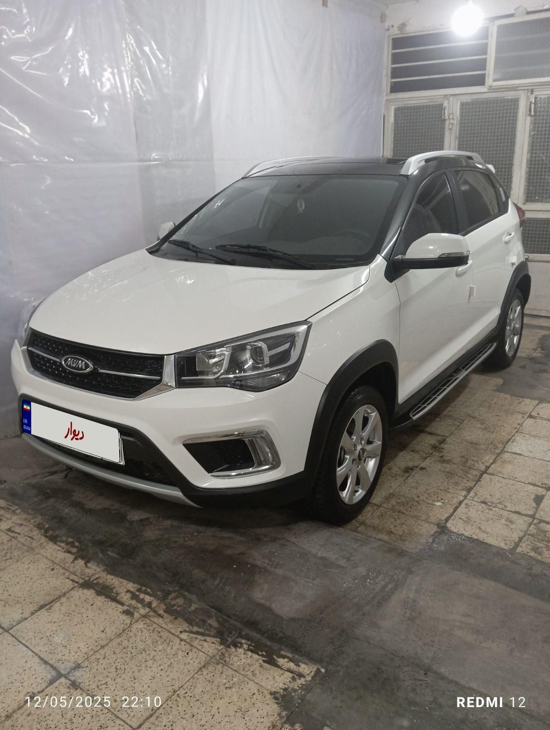 ام وی ام X22 دنده ای اسپرت اکسلنت - 2023