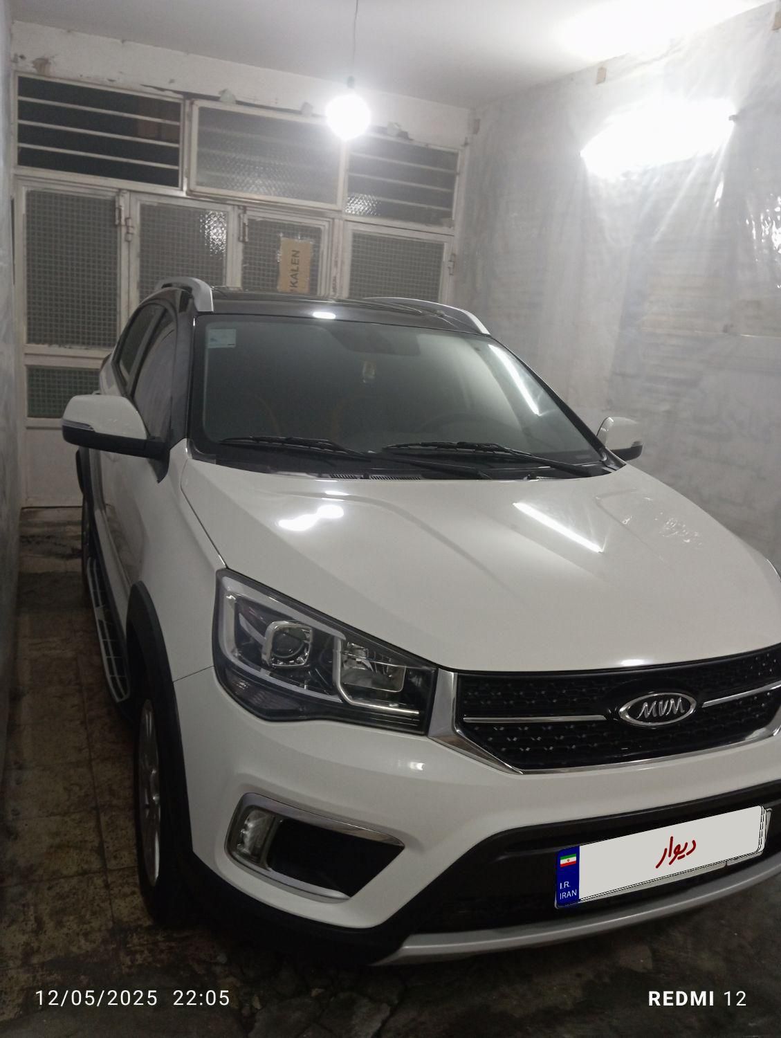 ام وی ام X22 دنده ای اسپرت اکسلنت - 2023