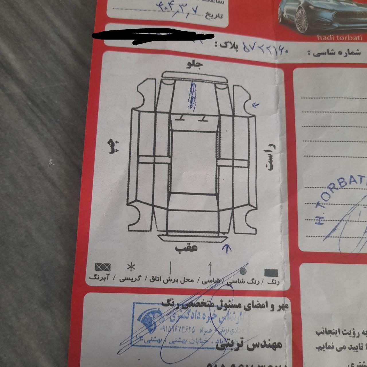 تیبا صندوق دار LX دوگانه سوز - 1392