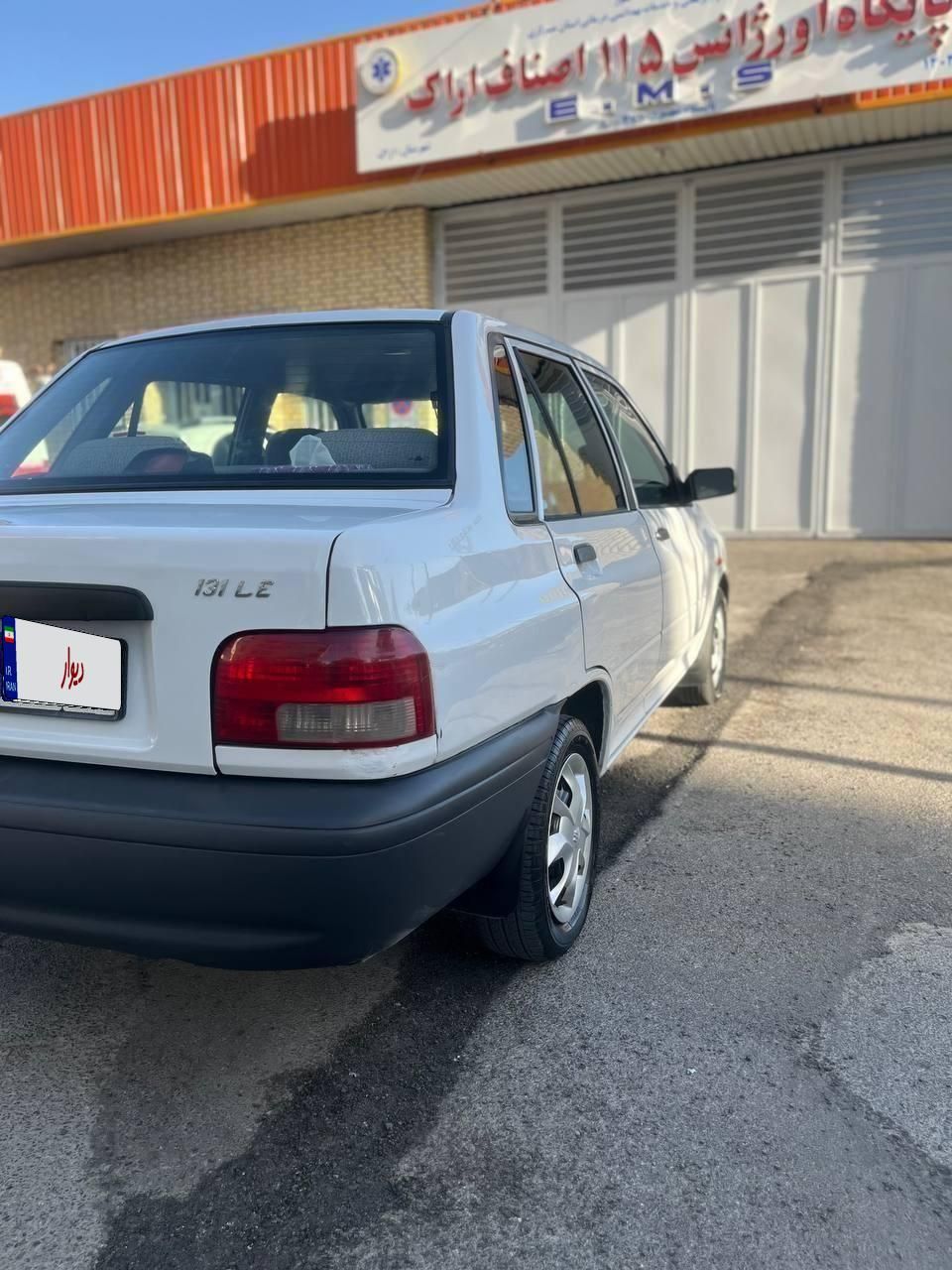 پراید 131 SL - 1390