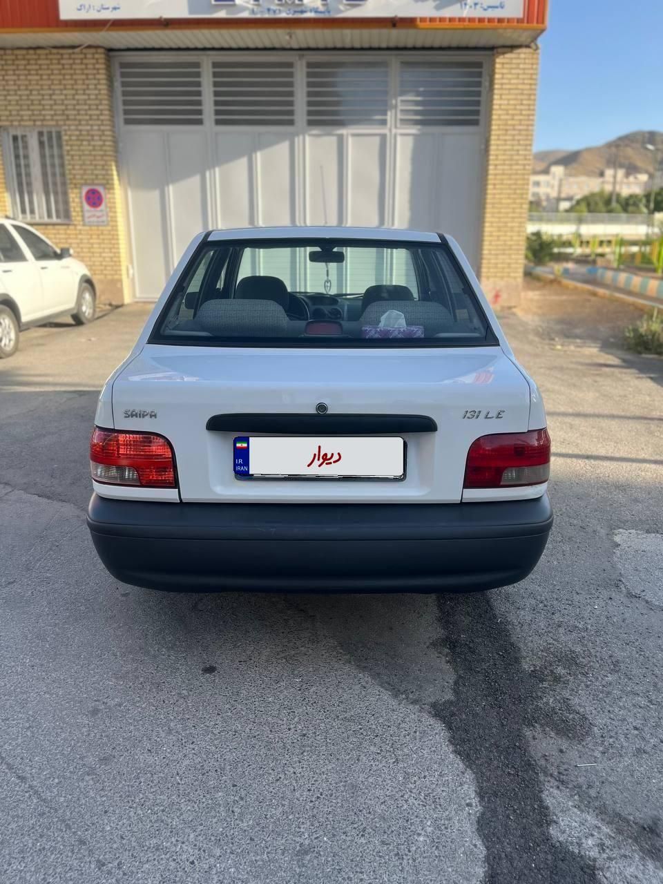 پراید 131 SL - 1390