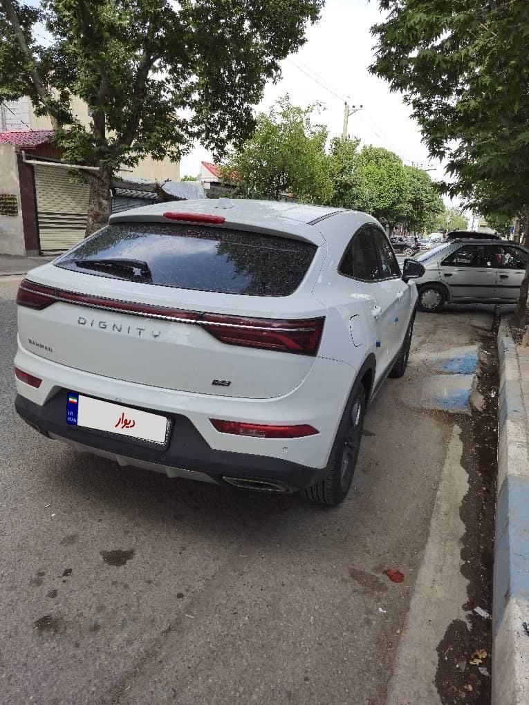 دیگنیتی پرایم - - 2024